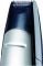 Набор для стрижки  Babyliss для головы, усов, бороды,носа и тела, сеть+акум., насадок-10, серебристый