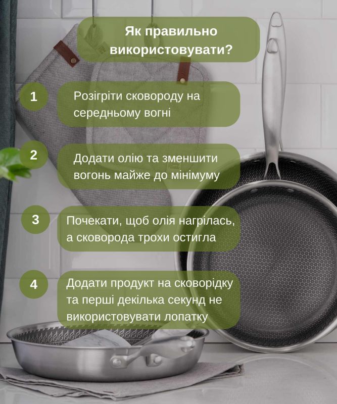 Сковорода Ardesto Black Mars Avior, 28см, нержавеющая сталь Triply