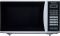 Микроволновая печь Panasonic, 23л, 800Вт, дисплей, белый