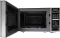 Микроволновая печь Panasonic, 20л, 800Вт, гриль, дисплей, нерж