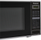 Микроволновая печь Panasonic, 20л, 800Вт, гриль, дисплей, нерж