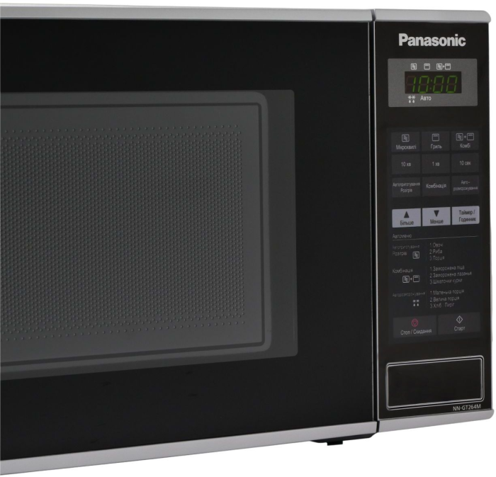 Микроволновая печь Panasonic, 20л, 800Вт, гриль, дисплей, нерж