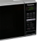 Микроволновая печь Panasonic, 20л, 800Вт, гриль, дисплей, нерж