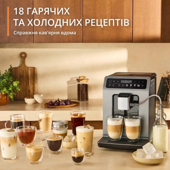 Кофемашина Krups Evidence Hot & Cold 2.3л, зерно, автомат.капучинатор, OLED диспл, авторецептов - 18, серо - черный