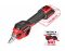 Секатор аккумуляторный Einhell GP-LS 18/28 Li BL - Solo, PXC, 18В, бесщеточный, толщ. 28/14 мм, сталь SK5, 0.82 кг (без АКБ и ЗУ)