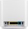 Система WiFi-Mesh ASUS ZenWiFi XT8 v2 AX6600, 3xGE LAN, 1x2.5GE WAN, 1xUSB3.1, 1мод, белый