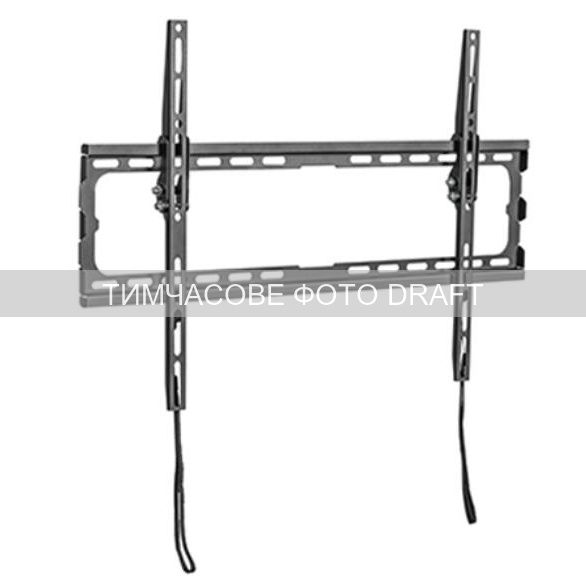 Крепление ТВ наклонное 2E Uckanmu 37"- 80" 45кг