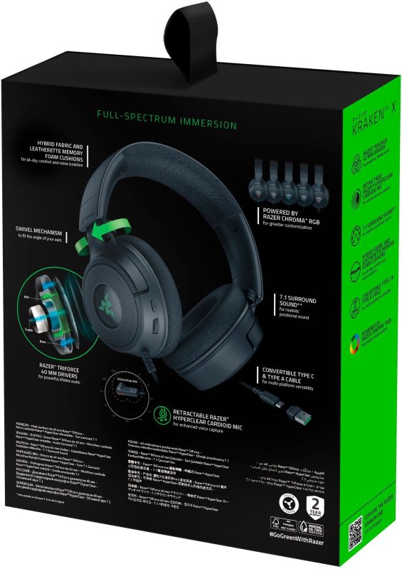 Гарнитура игровая Razer Kraken V4 X, 7.1, USB-A, 1.8м, RGB, чёрный