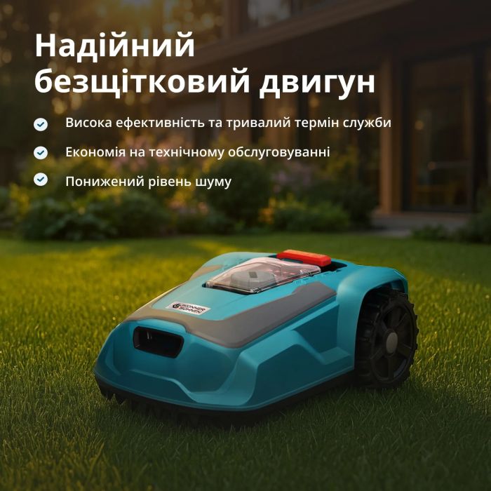 Газонокосилка-робот Konner&Sohnen KS 22RLM 18В 4Ач, безщеточный двигатель, управление приложением, wifi, 9 кг