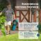 Газонокосилка-робот Konner&Sohnen KS 22RLM 18В 4Ач, безщеточный двигатель, управление приложением, wifi, 9 кг