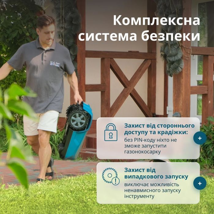 Газонокосилка-робот Konner&Sohnen KS 22RLM 18В 4Ач, безщеточный двигатель, управление приложением, wifi, 9 кг