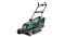 Газонокосарка мережева Bosch AdvancedRotak 44-750 1800Вт 44см 50л 25-80мм 16.5кг