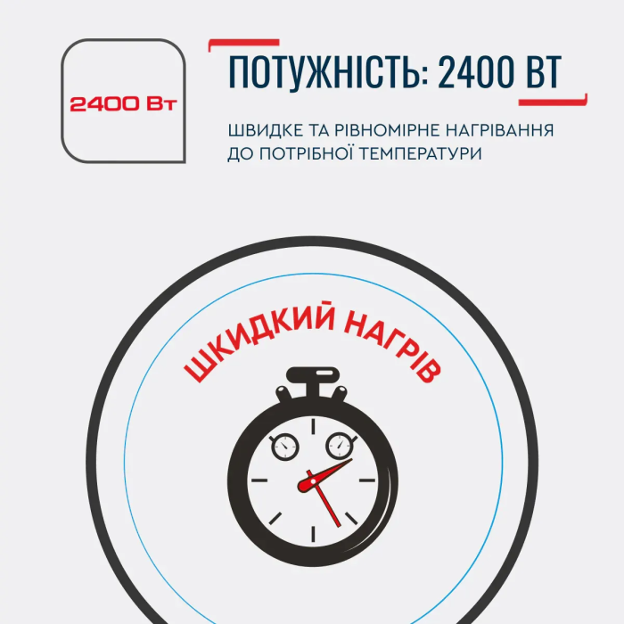Электрочайник Tefal Delfini 1.5л, пластик, серебристо-черный