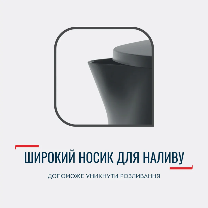 Электрочайник Tefal Delfini 1.5л, пластик, серебристо-черный