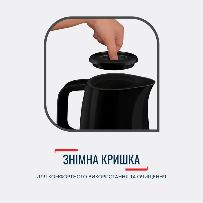 Электрочайник Tefal Delfini 1.5л, пластик, серебристо-черный