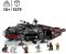 Конструктор LEGO Star Wars Темный сокол