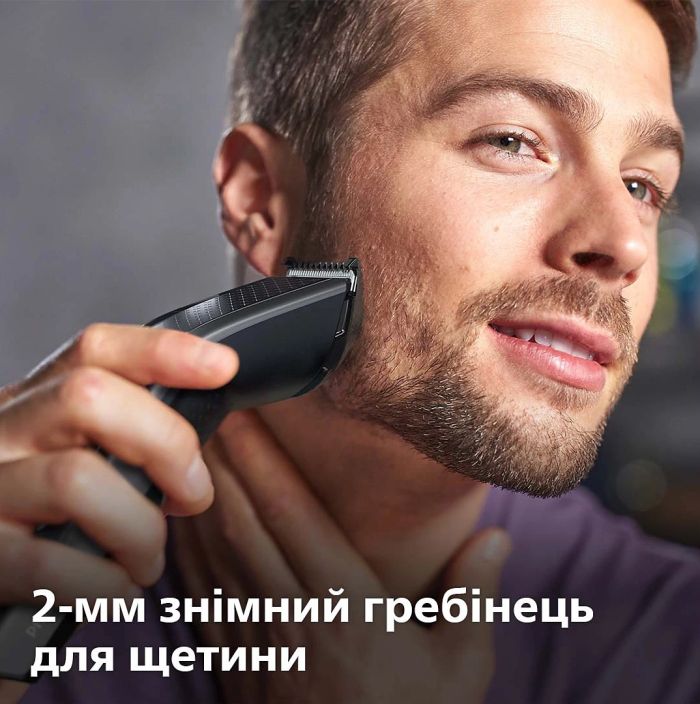 Машинка для стрижки  Philips Series 7000, акум., роторный мотор, насадок-3, кейс,ножницы, расческа в компл., сталь, чорно-серый