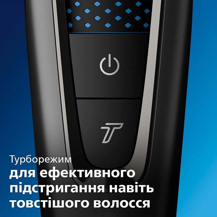 Машинка для стрижки  Philips Series 7000, акум., роторный мотор, насадок-3, кейс,ножницы, расческа в компл., сталь, чорно-серый