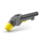 Рукоятка Karcher для моющих пылесосов серии Puzzi
