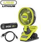 Вентилятор аккумуляторный клипса Ryobi USB Lithium RCF4-120G 4В 1х2А·ч 3800об·мин вращение 325° поворот 180° 2 скорости 0.29кг