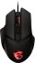 Миша MSI Clutch GM20 Elite GAMING Mouse RGB, USB-A, чорний