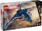 Конструктор LEGO Super Heroes Мстители: Эра Альтрона Квинджет