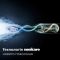 Щітка зубна електр. Philips, Sonicare 6100 Series, 62т. колив/хв, насадок-1, футляр, блакитний