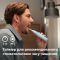 Щітка зубна електр. Philips, Sonicare 6100 Series, 62т. колив/хв, насадок-1, футляр, блакитний