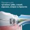 Щетка зубная электр. Philips Sonicare 6100 Series, 62т. колеб/мин, насадок-1, футляр, голубой