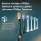 Щетка зубная электр. Philips Sonicare 4100 Series, 31т. колеб/мин, насадок-1, зеленый