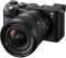 Об'єктив Sony 16-35mm, f/4.0 G для камер NEX FF