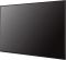 Дисплей 43" LG 43UH5N UHD 500nit 24/7 webOS WiFi IP5x