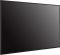Дисплей 43" LG 43UH5N UHD 500nit 24/7 webOS WiFi IP5x