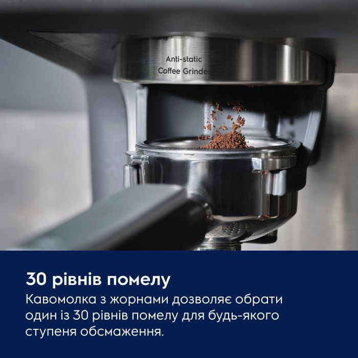 Кофеварка Electrolux рожоковая , 3л, зерно+мол., ручной капуч, кофемолка, подача гар.воды, подогрев чашек, черный