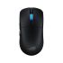 Мышь ASUS ROG Harpe II Ace, USB-A/WL/BT, чёрный