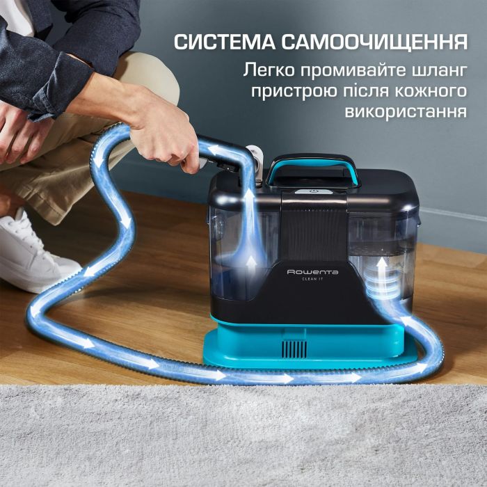 Пылесос Rowenta моющий Clean It, 1700Вт, конт пыль -1,5л, вода -2,3л, 4 насадки, черный