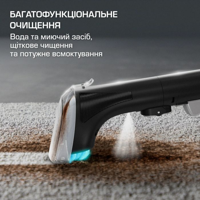 Пылесос Rowenta моющий Clean It, 1700Вт, конт пыль -1,5л, вода -2,3л, 4 насадки, черный