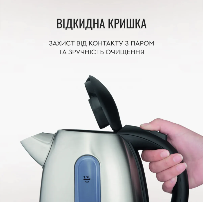 Електрочайник Tefal Express 2 1.7л, нерж. сталь, сірий