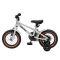 Дитячий велосипед Miqilong ST 12" сріблий