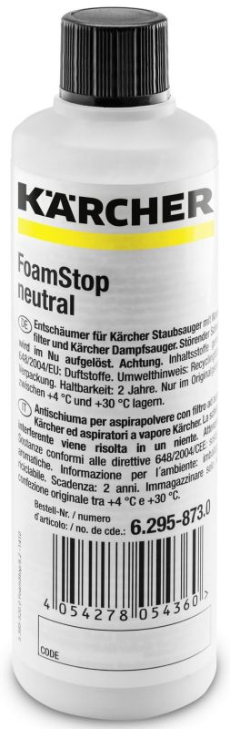 Засіб піногасник Karcher Foam Stop 125мл