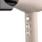 Фен Ardesto Pearl Cream , 1800-2000Вт, 2 швидкості, 3 темп.режими, бежевий ARDESTO HD-Y700PERL