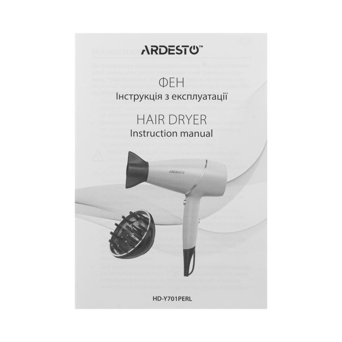 Фен Ardesto Pearl Cream , 1750-2100Вт, 3 швидкості, 3 темп.режими, бежевий ARDESTO HD-Y701PERL