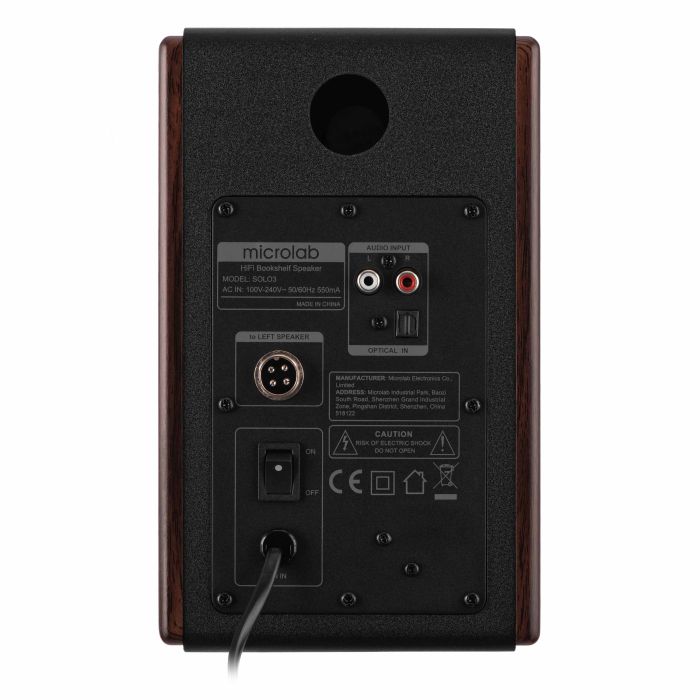 Акустическая система MICROLAB SOLO 3 2.0, 40w, mini-jack/, коричневый