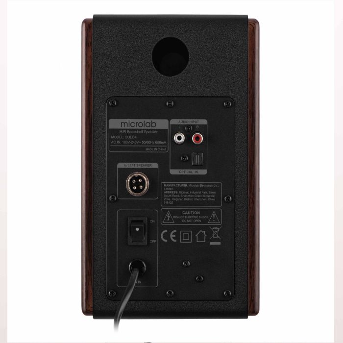 Акустична система MICROLAB SOLO 4 2.0, 60w, mini-jack/, коричневий