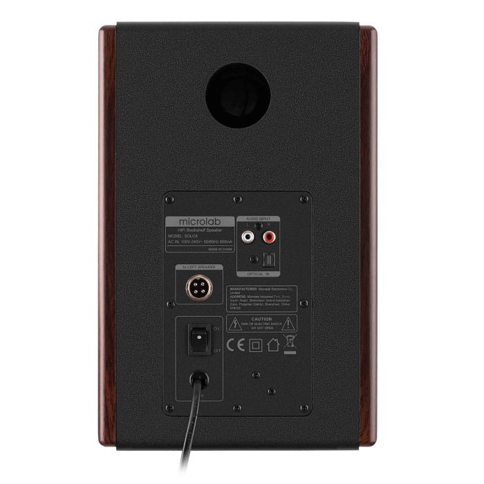 Акустическая система MICROLAB SOLO 5 2.0, 90w, mini-jack/, коричневый
