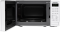 Микроволновая печь Panasonic, 20л, 800Вт, гриль, дисплей, белый
