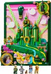 Конструктор LEGO Wicked Смарагдове місто настінний арт