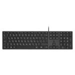 Клавиатура мембранная HP 320K, 109key, USB-A, EN/UK, чорний