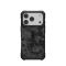 Чохол UAG для iPhone 17 Pro, Pathfinder MagSafe SE, Midnight Camo