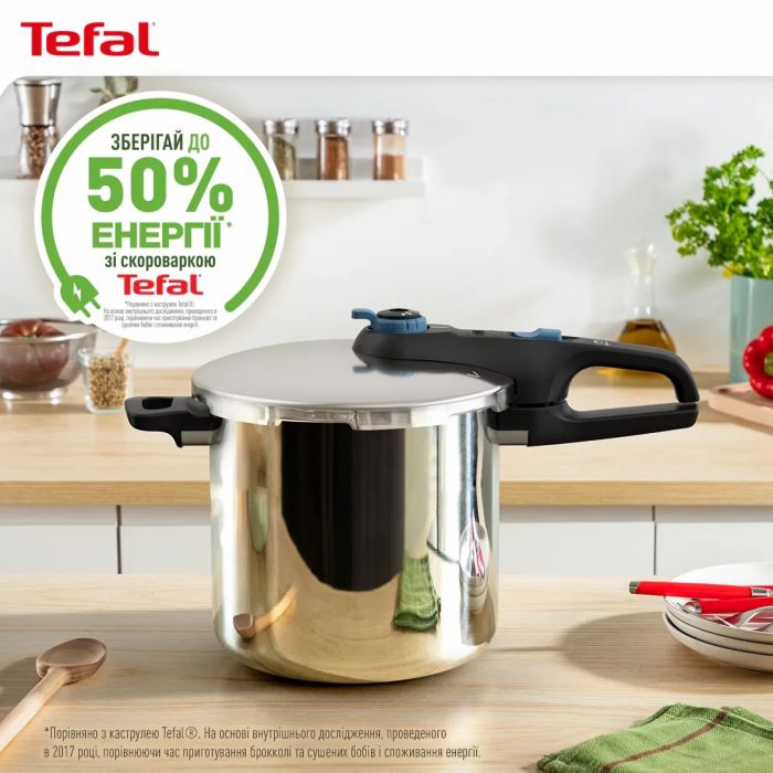 Скороварка Tefal Secure Trendy, 6л, с паровой корзинкой, нержавеющая сталь, пластик